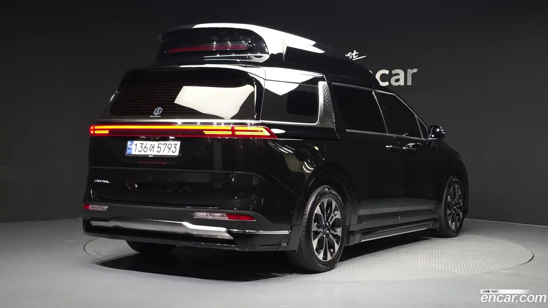 Canival Kia 2023.10-OUTER-002