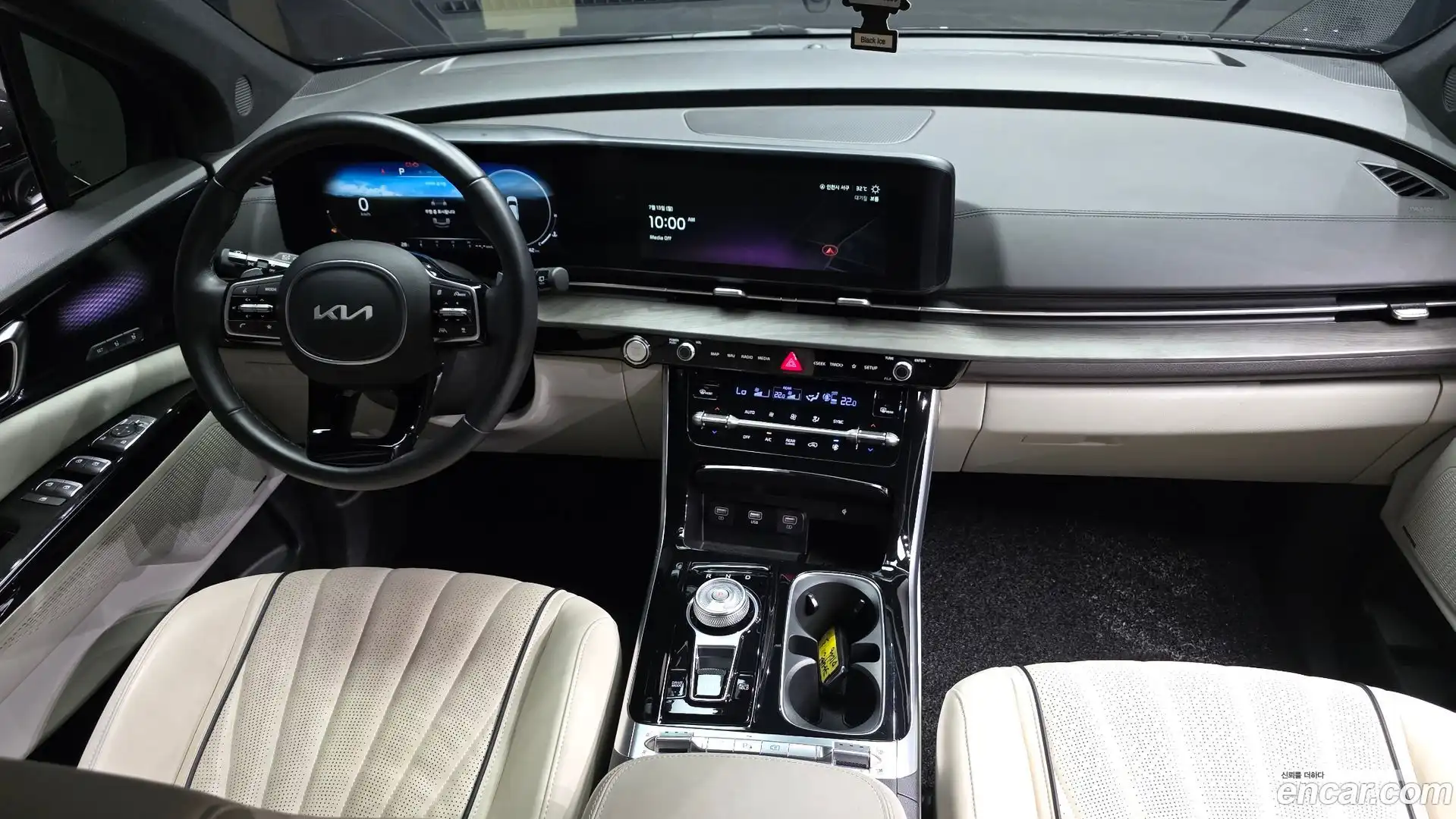 Canival Kia 2023.10-INNER-007