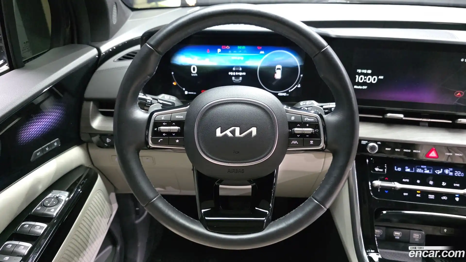 Canival Kia 2023.10-OPTION-017
