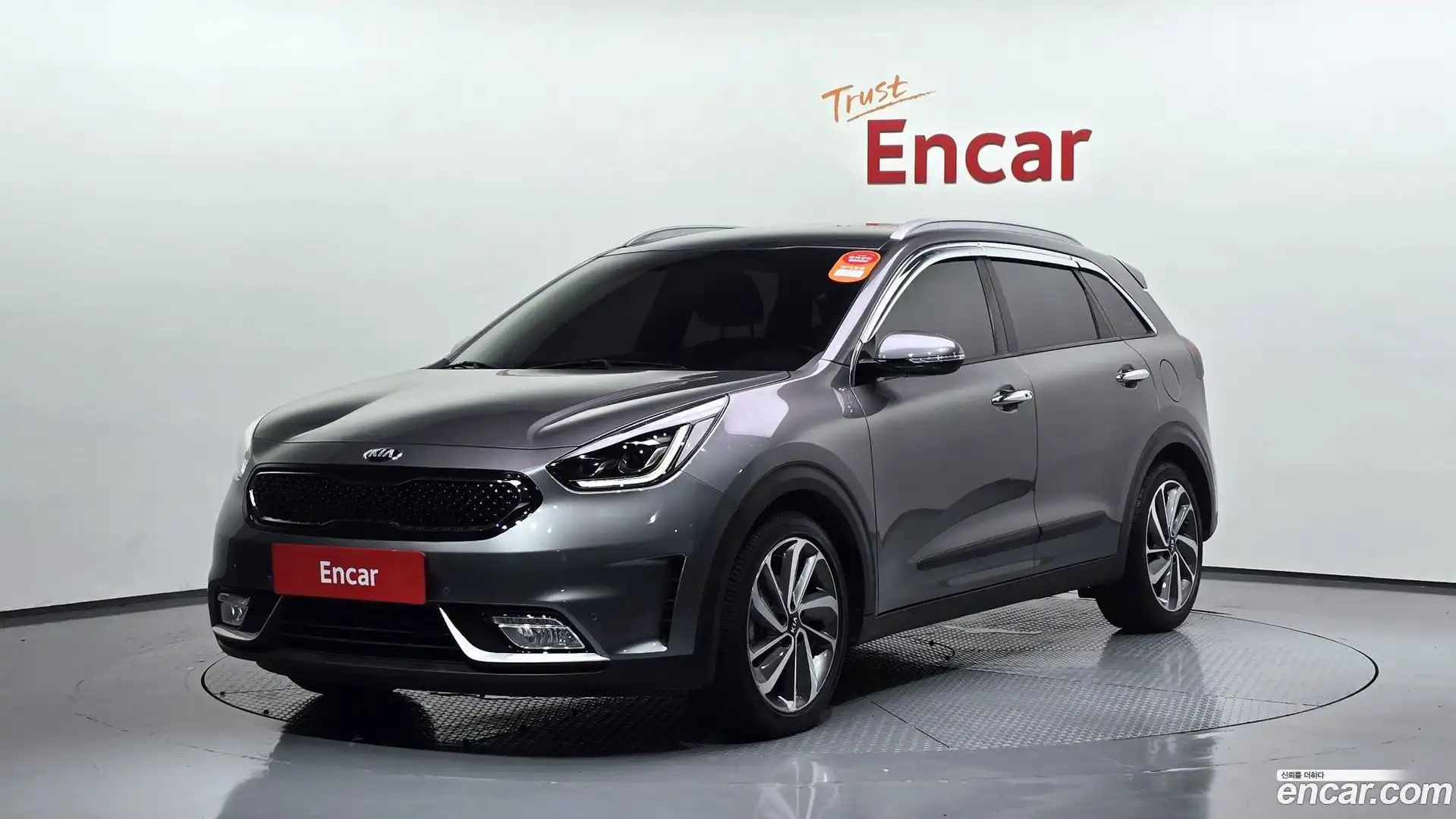 Niro Kia 2017.11-OUTER-001