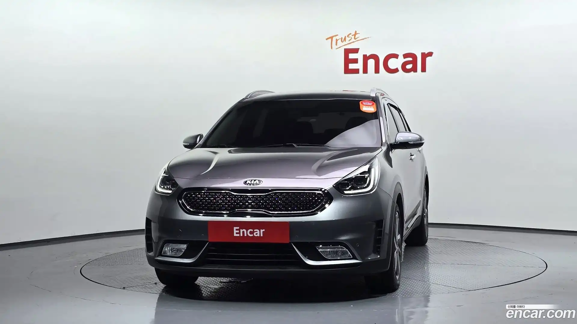 Niro Kia 2017.11-OUTER-003