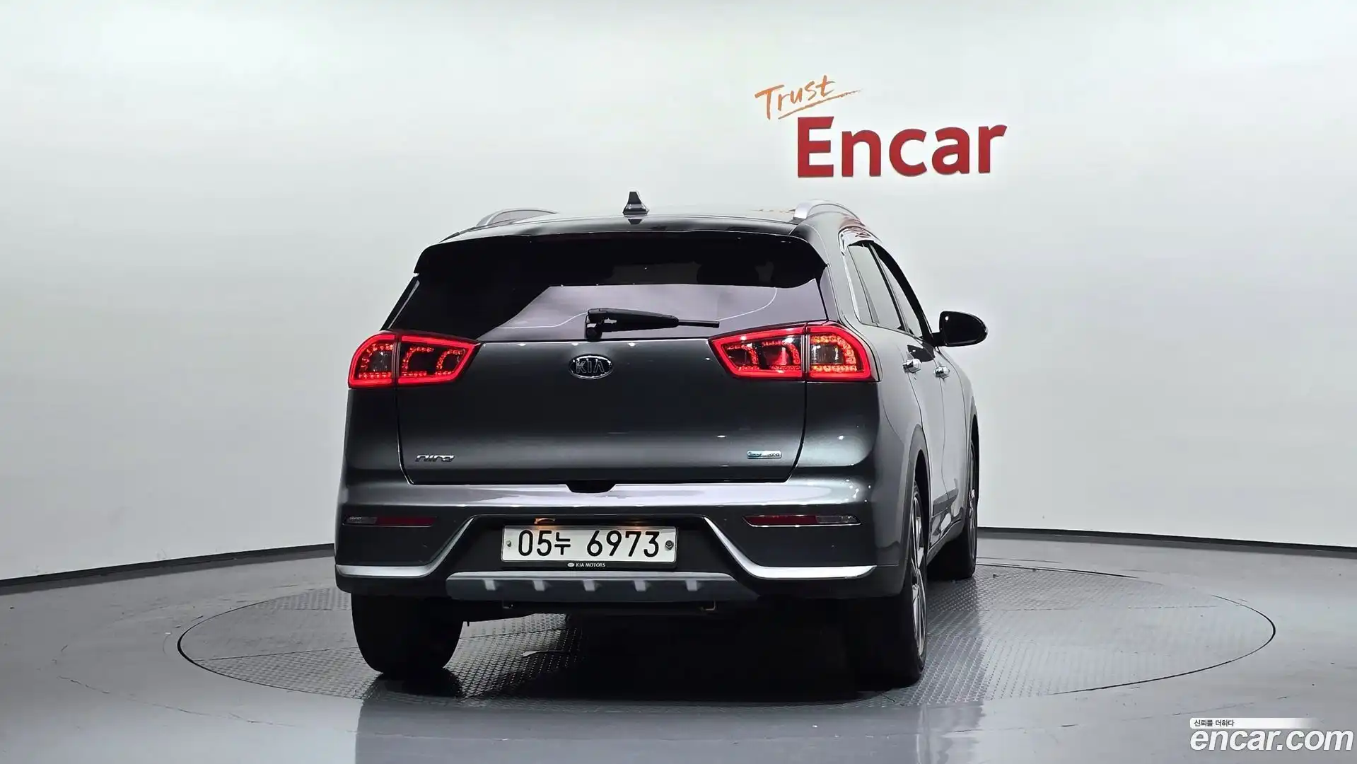 Niro Kia 2017.11-OUTER-004