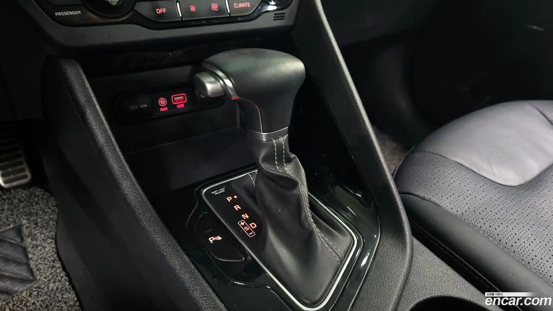 Niro Kia 2017.11-INNER-009