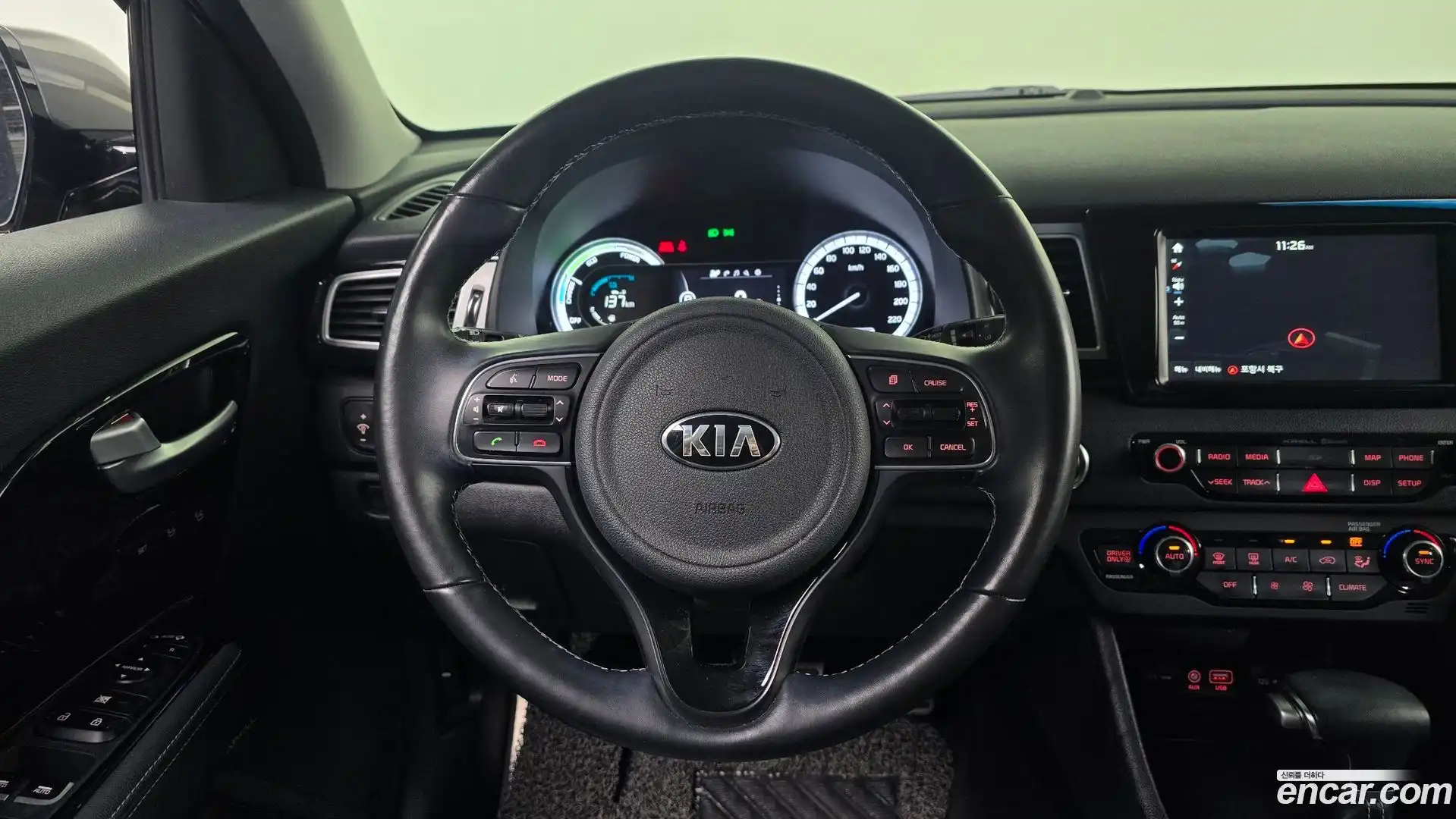 Niro Kia 2017.11-OPTION-017