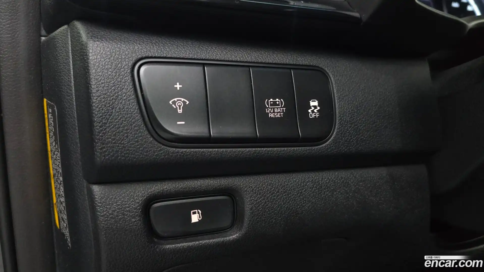 Niro Kia 2017.11-OPTION-018