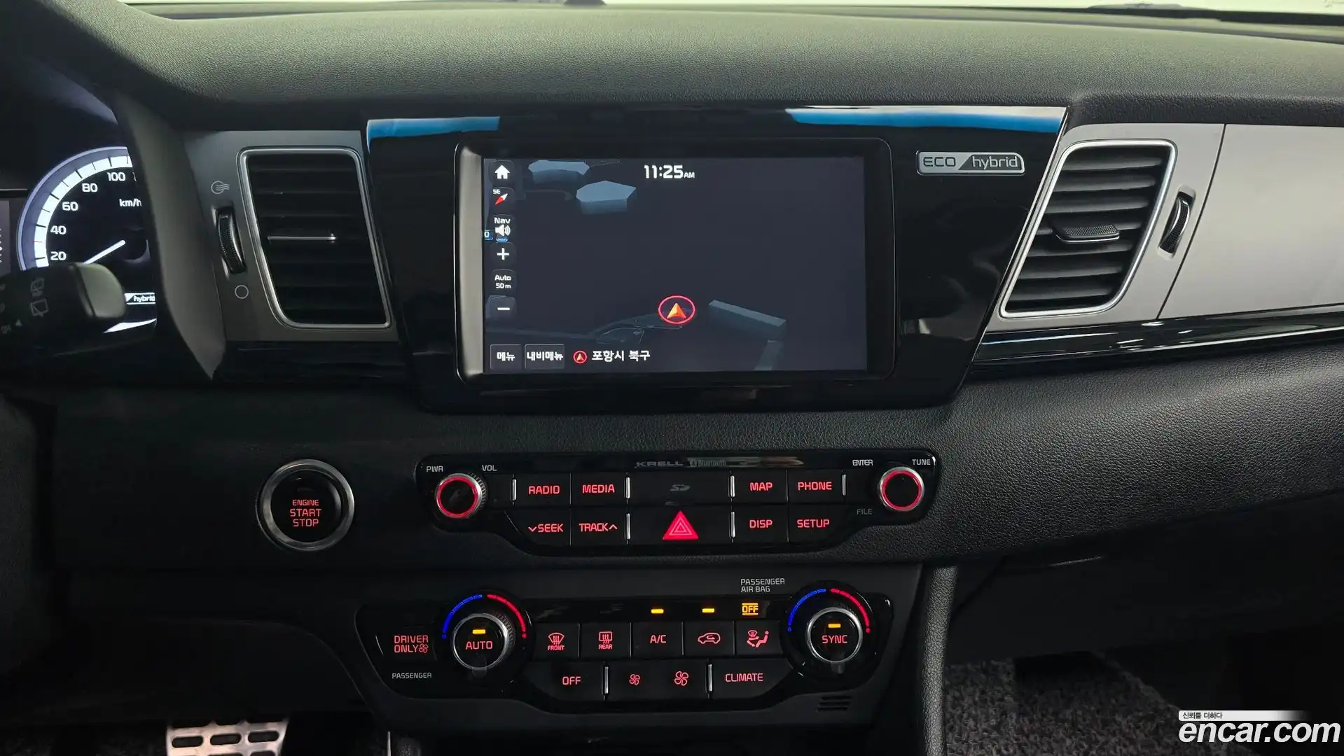 Niro Kia 2017.11-OPTION-019