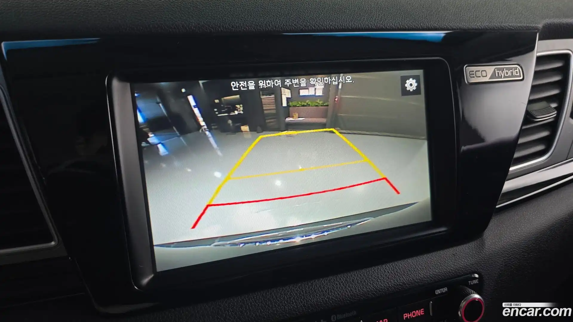 Niro Kia 2017.11-OPTION-020