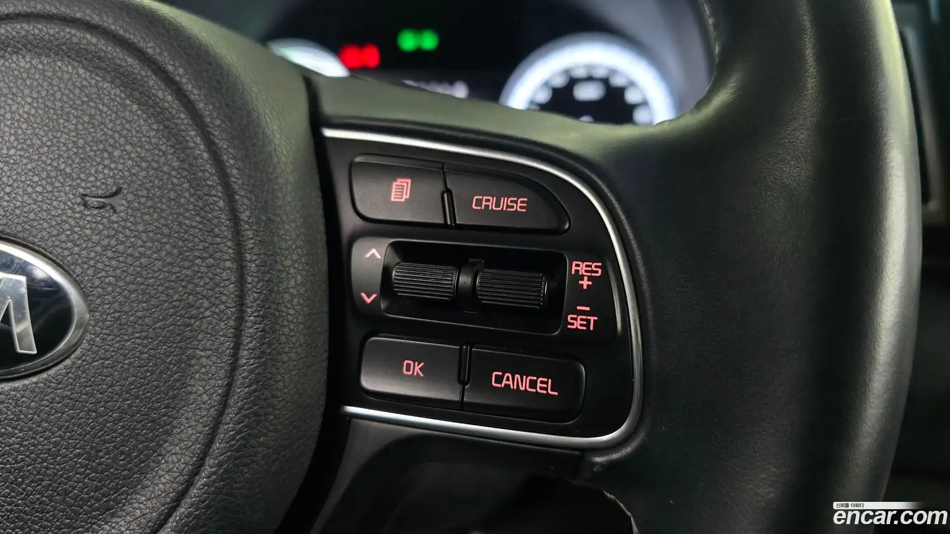 Niro Kia 2017.11-OPTION-022