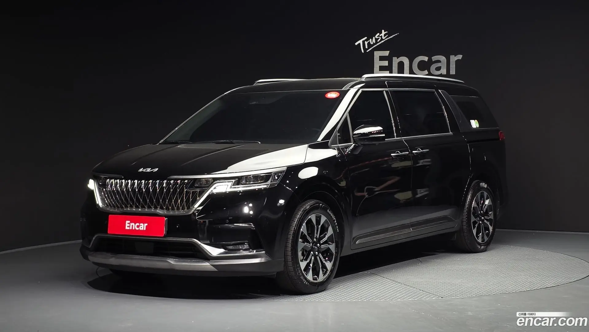 Main__Slider__Photo:Canival Kia 2022.10-0