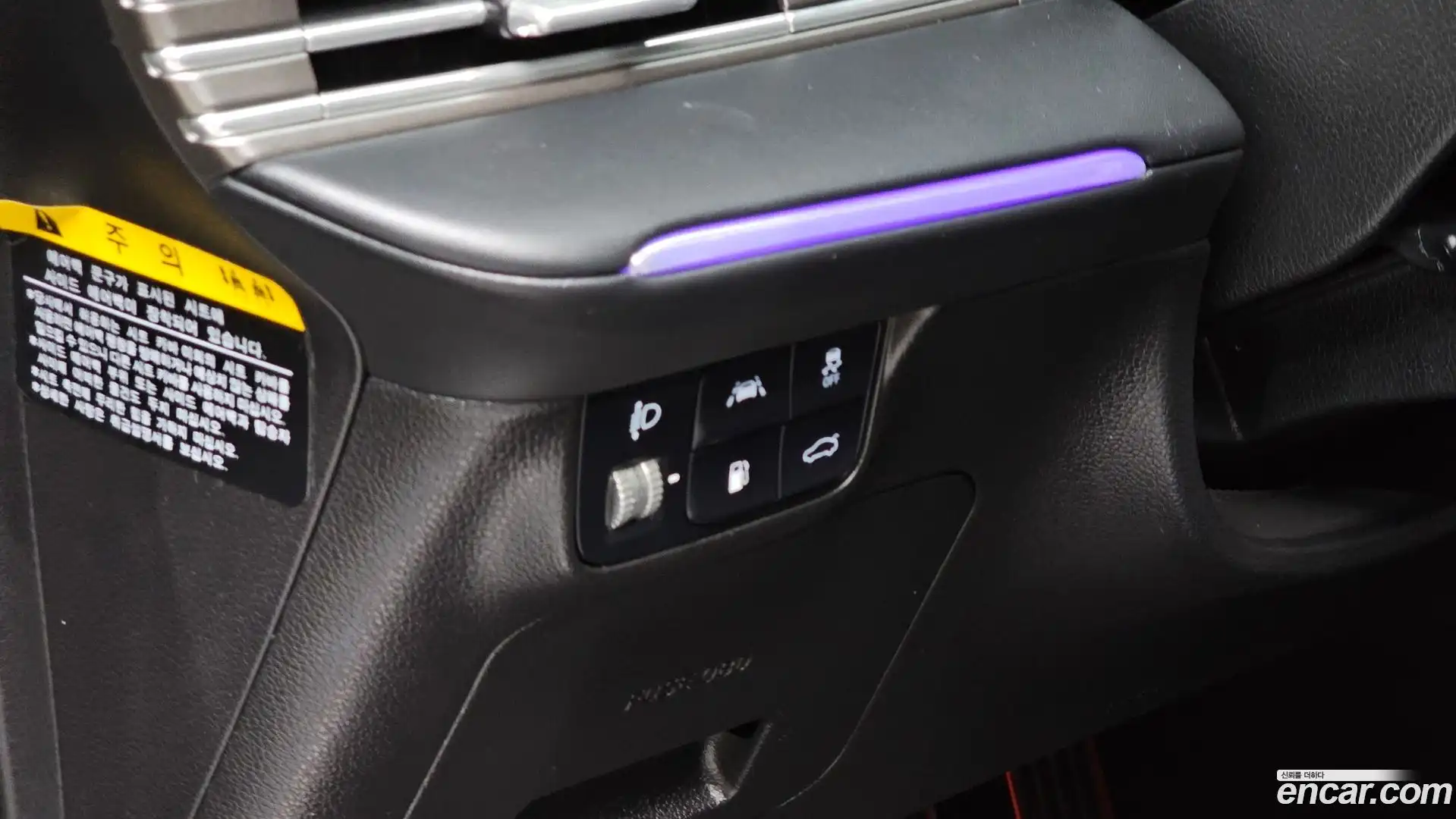 Grandeur Hyundai 2020.3-OPTION-017