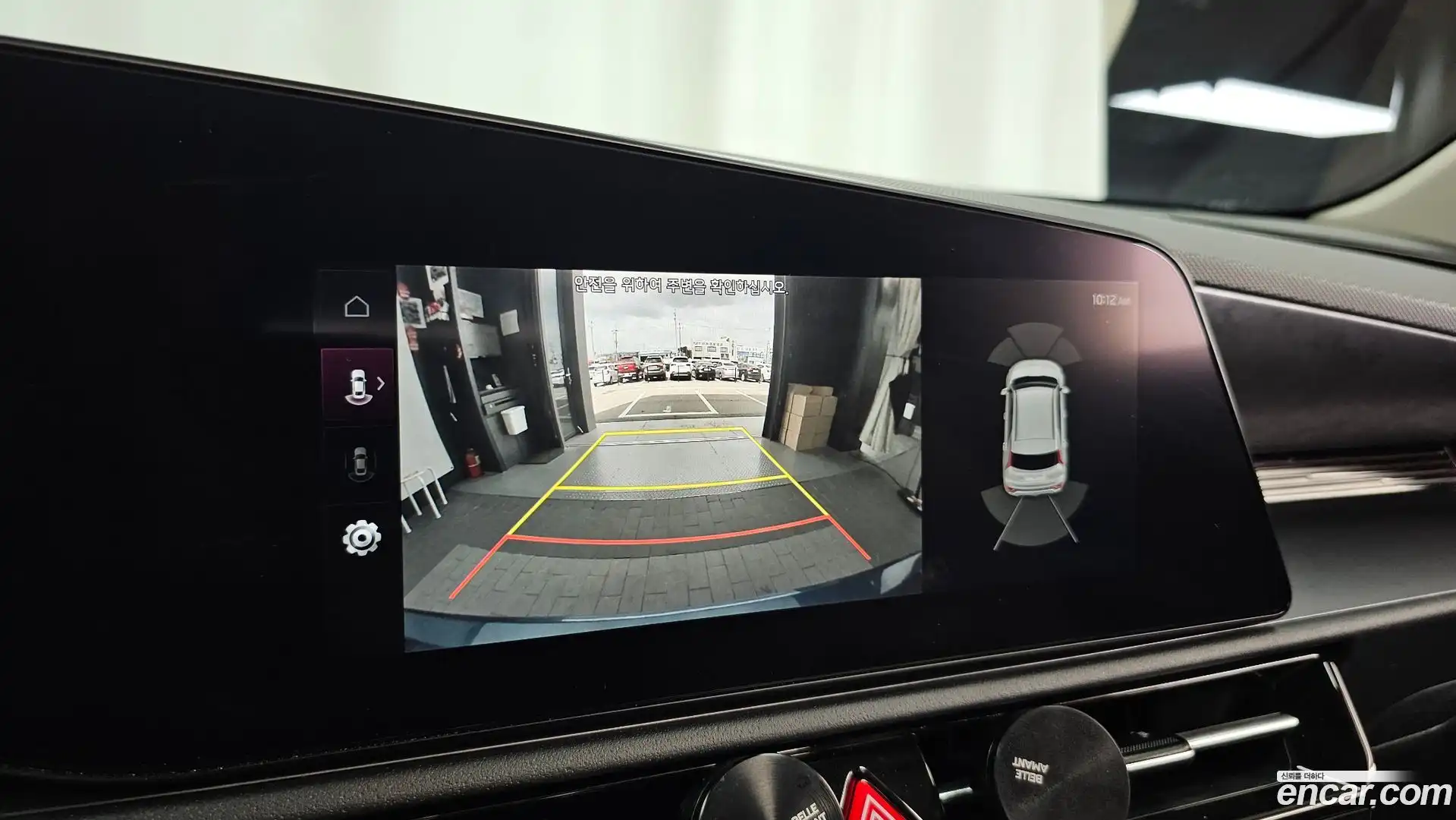 Niro Kia 2022.3-OPTION-019