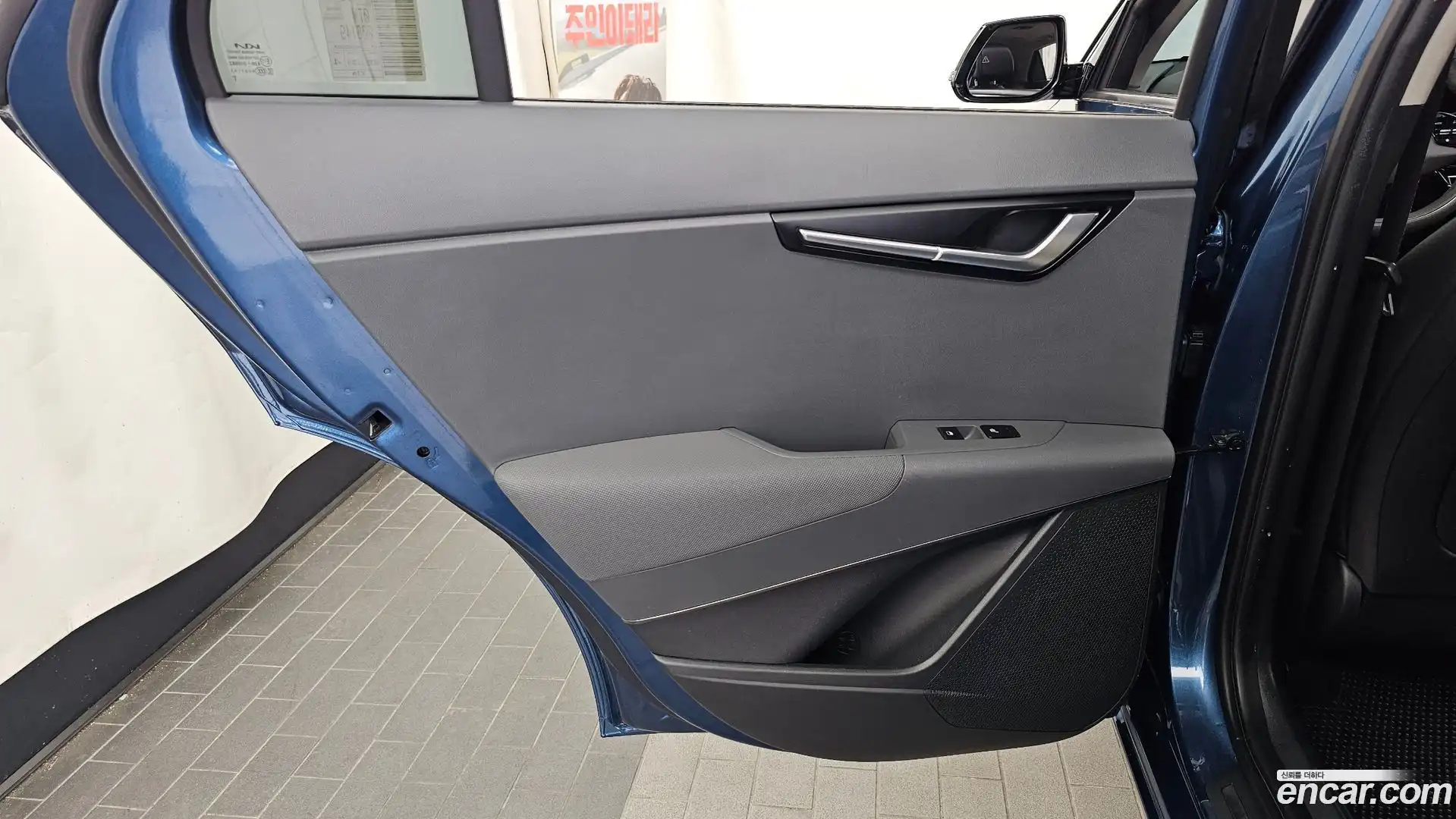 Niro Kia 2022.3-INNER-035