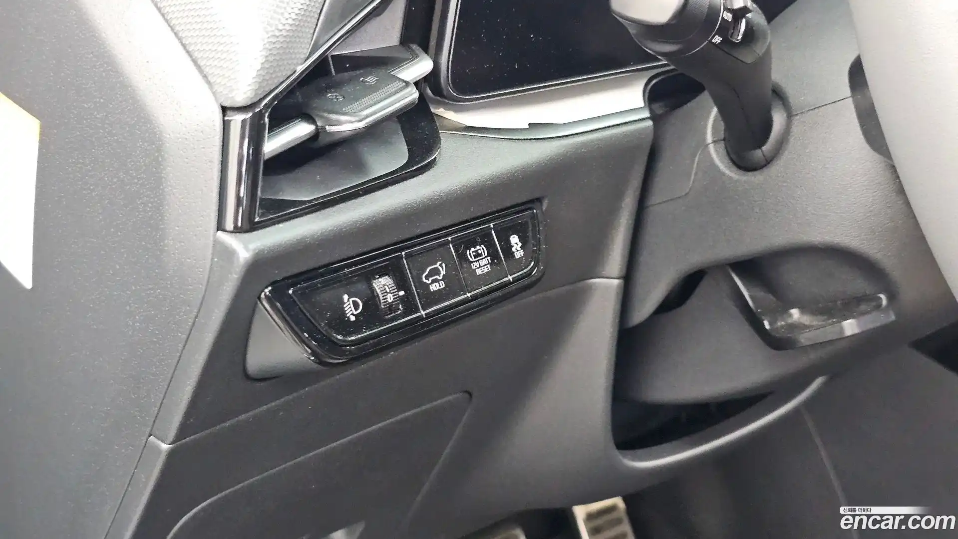 Niro Kia 2022.3-OPTION-043