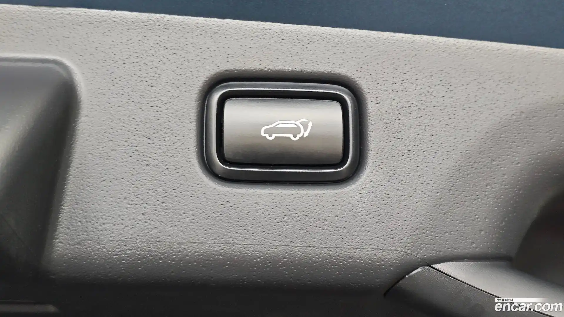 Niro Kia 2022.3-OPTION-047