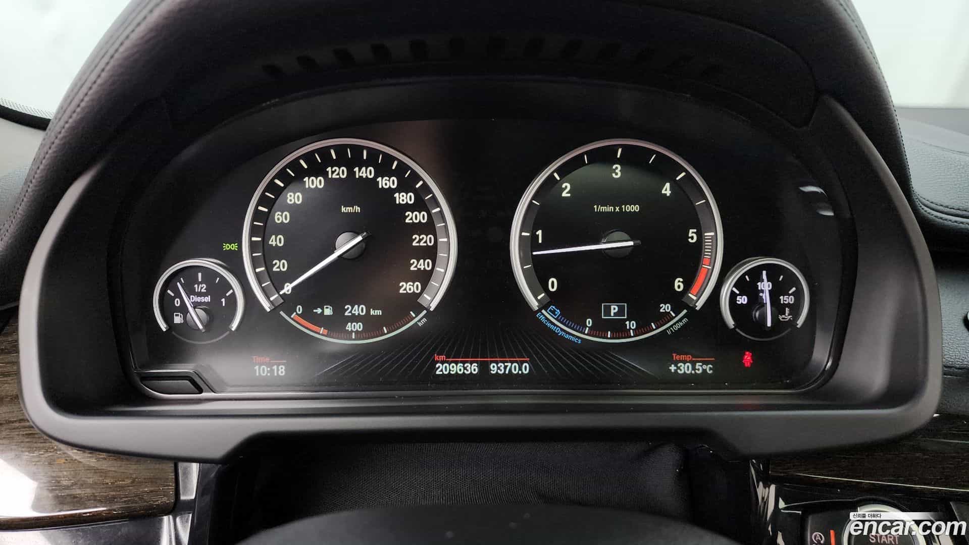X6 BMW 2015.1-INNER-008
