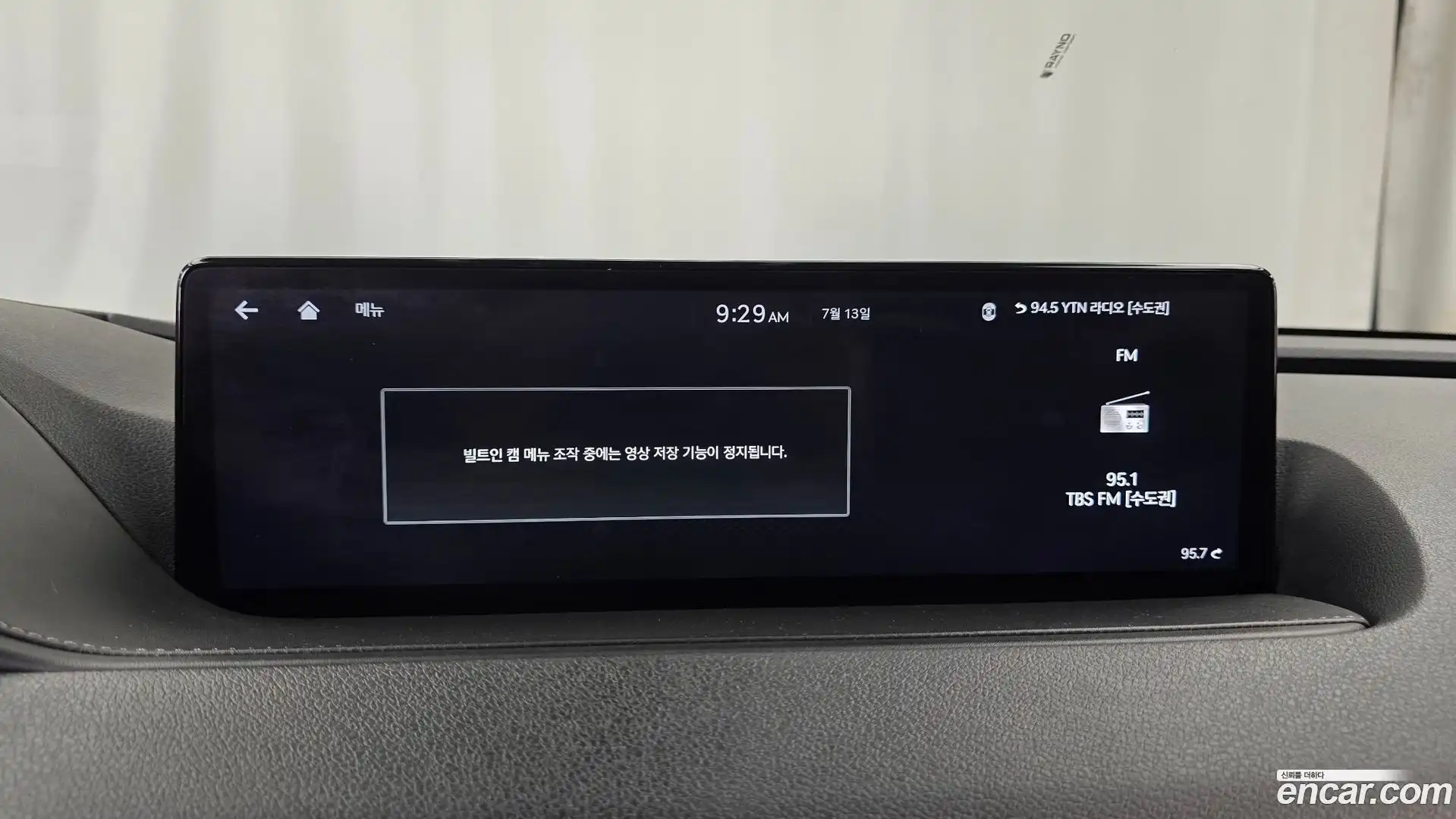 G80 Genesis 2020.4-OPTION-042