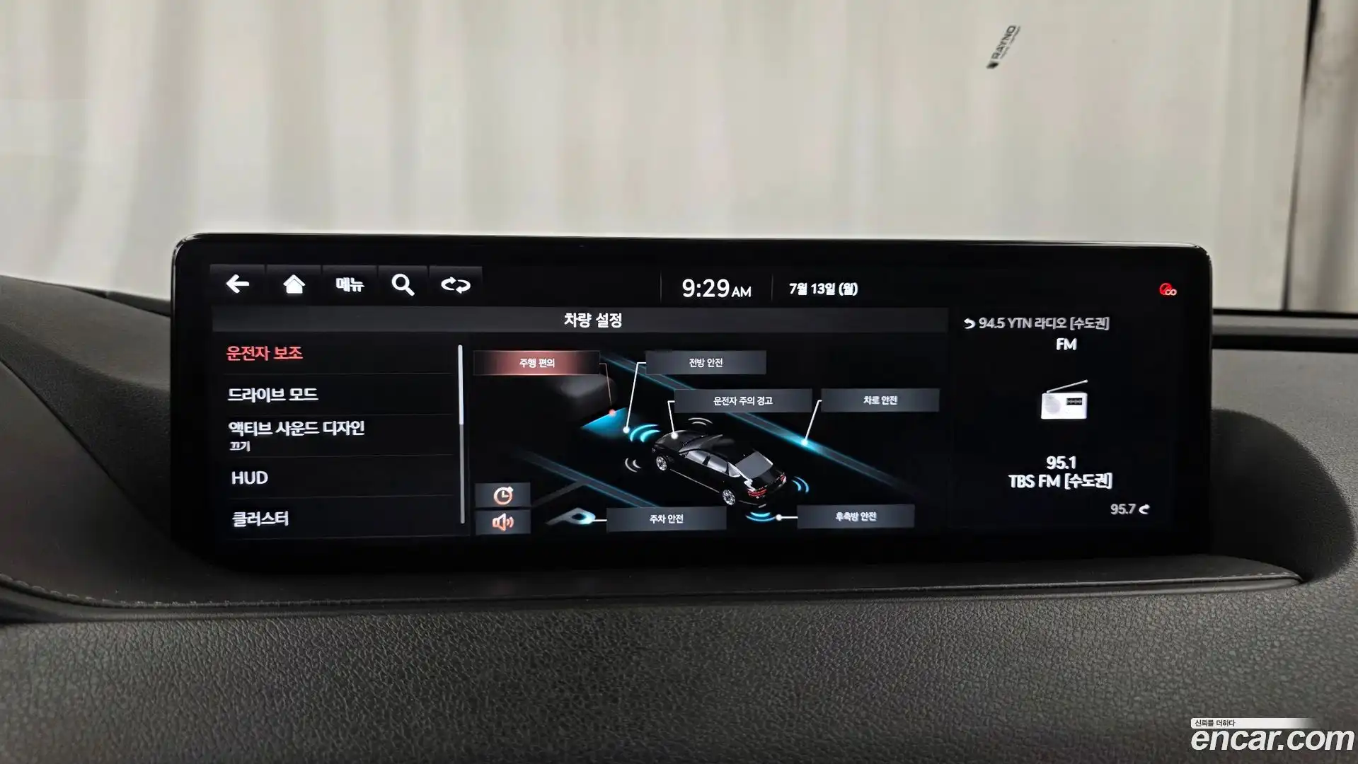 G80 Genesis 2020.4-OPTION-043