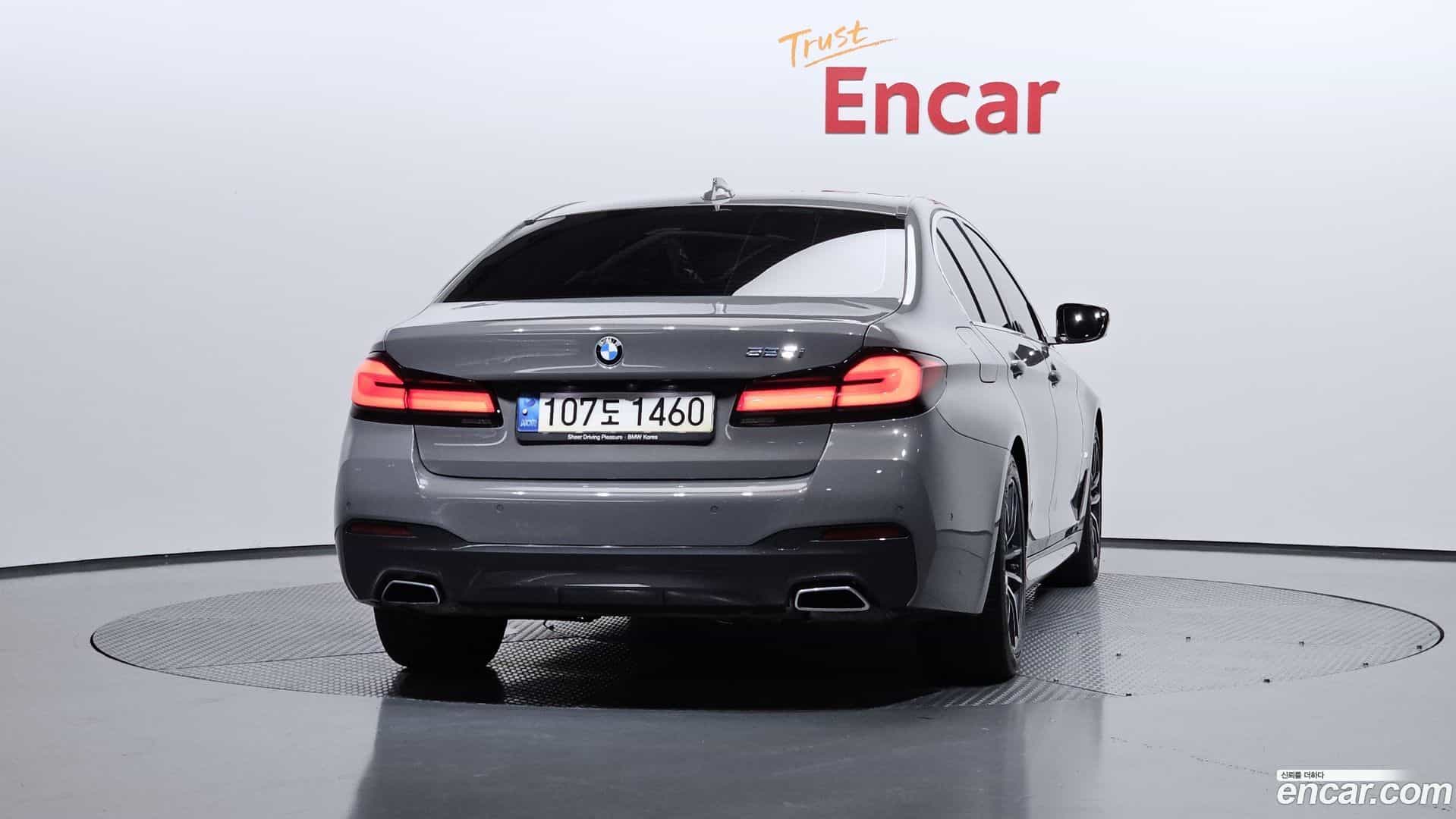5-Series BMW 2021.10-OUTER-004