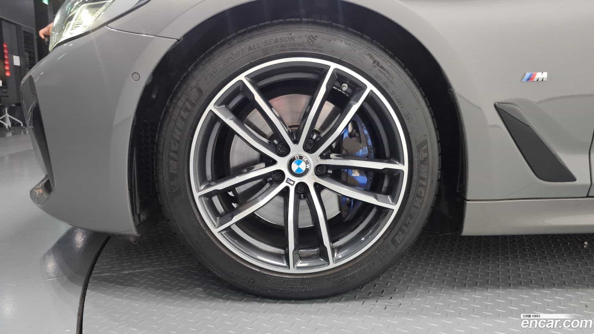 5-Series BMW 2021.10-OUTER-005