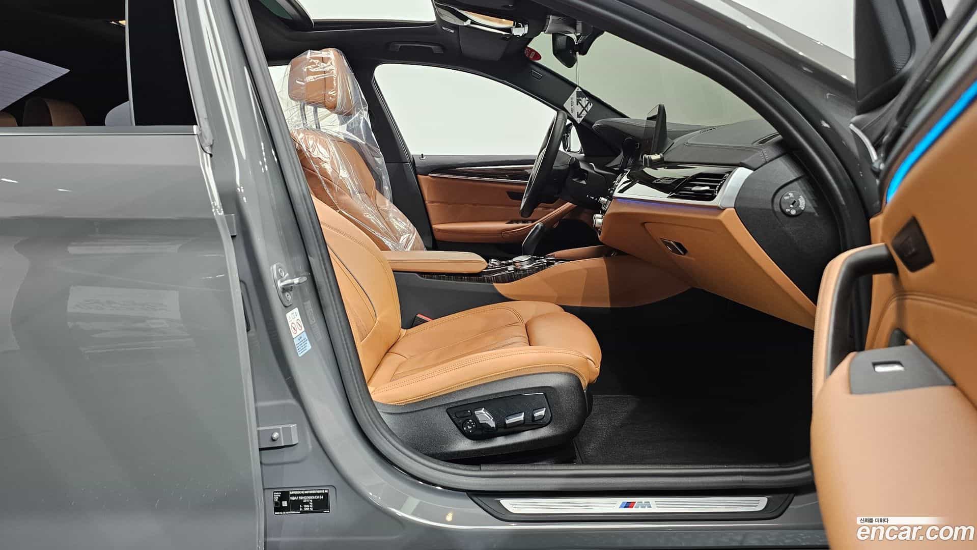 5-Series BMW 2021.10-OPTION-015