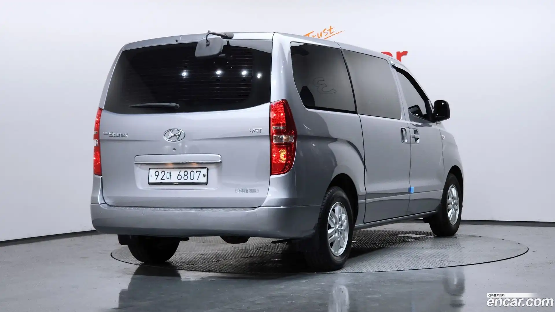 Starex Hyundai 2019.1-OUTER-002