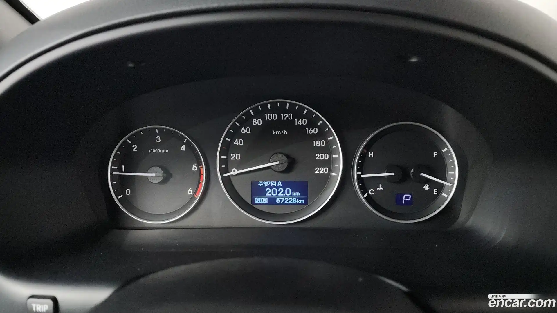 Starex Hyundai 2019.1-INNER-008