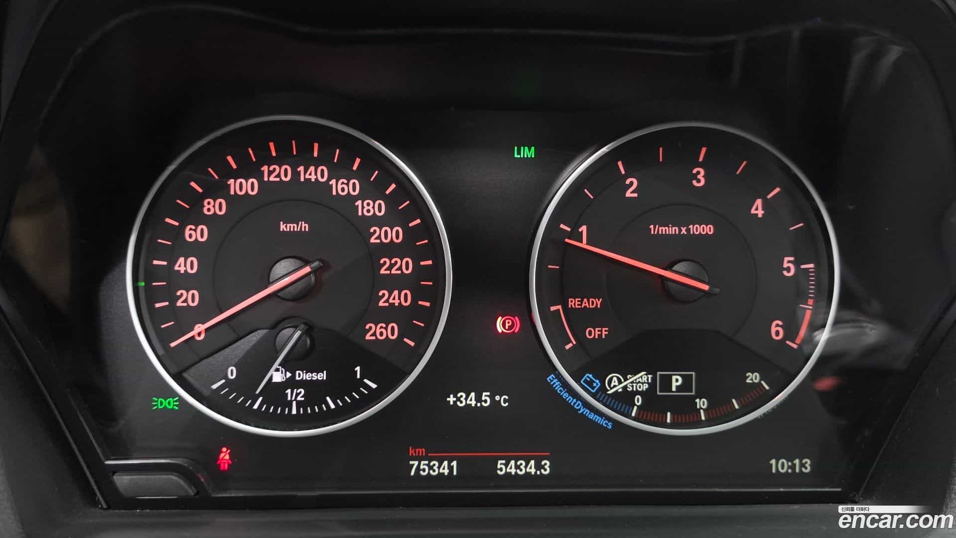 X1 BMW 2016.3-INNER-008