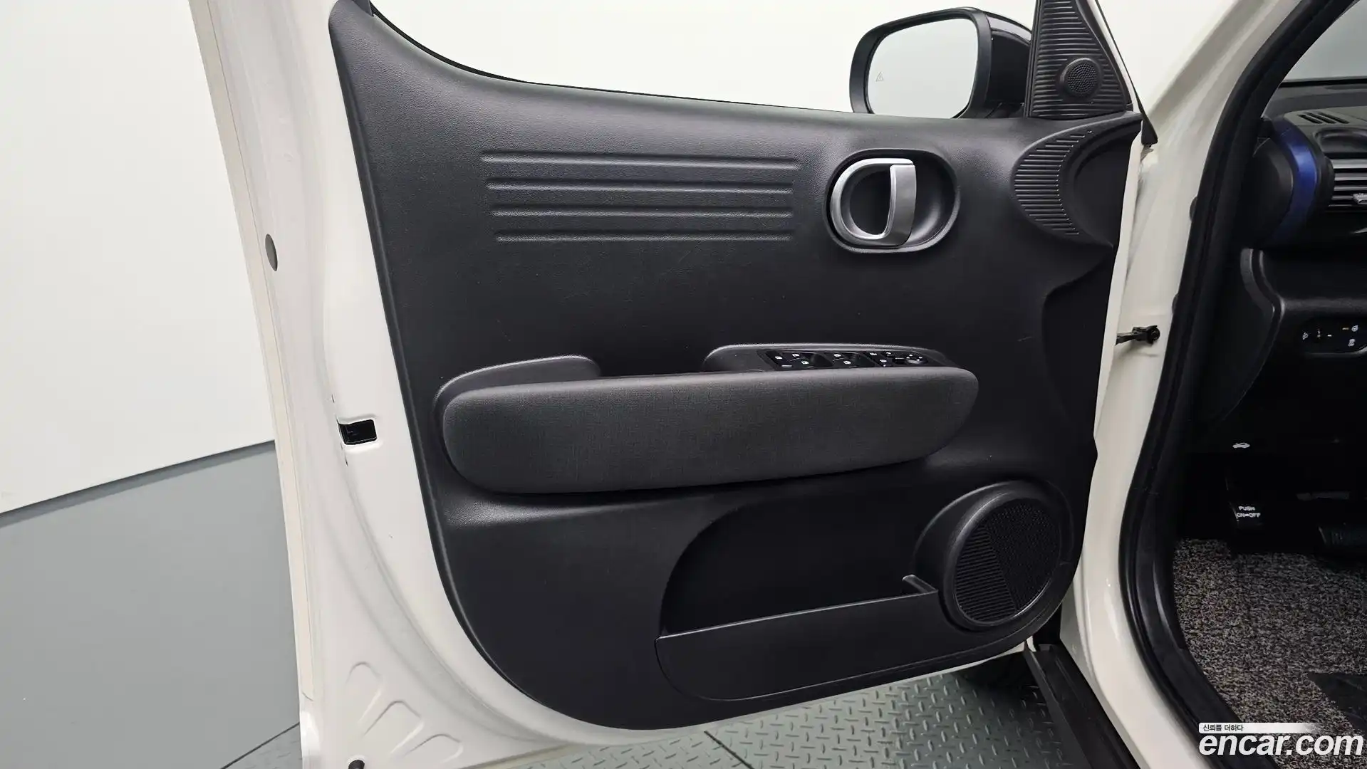 Casper Hyundai 2023.10-INNER-034