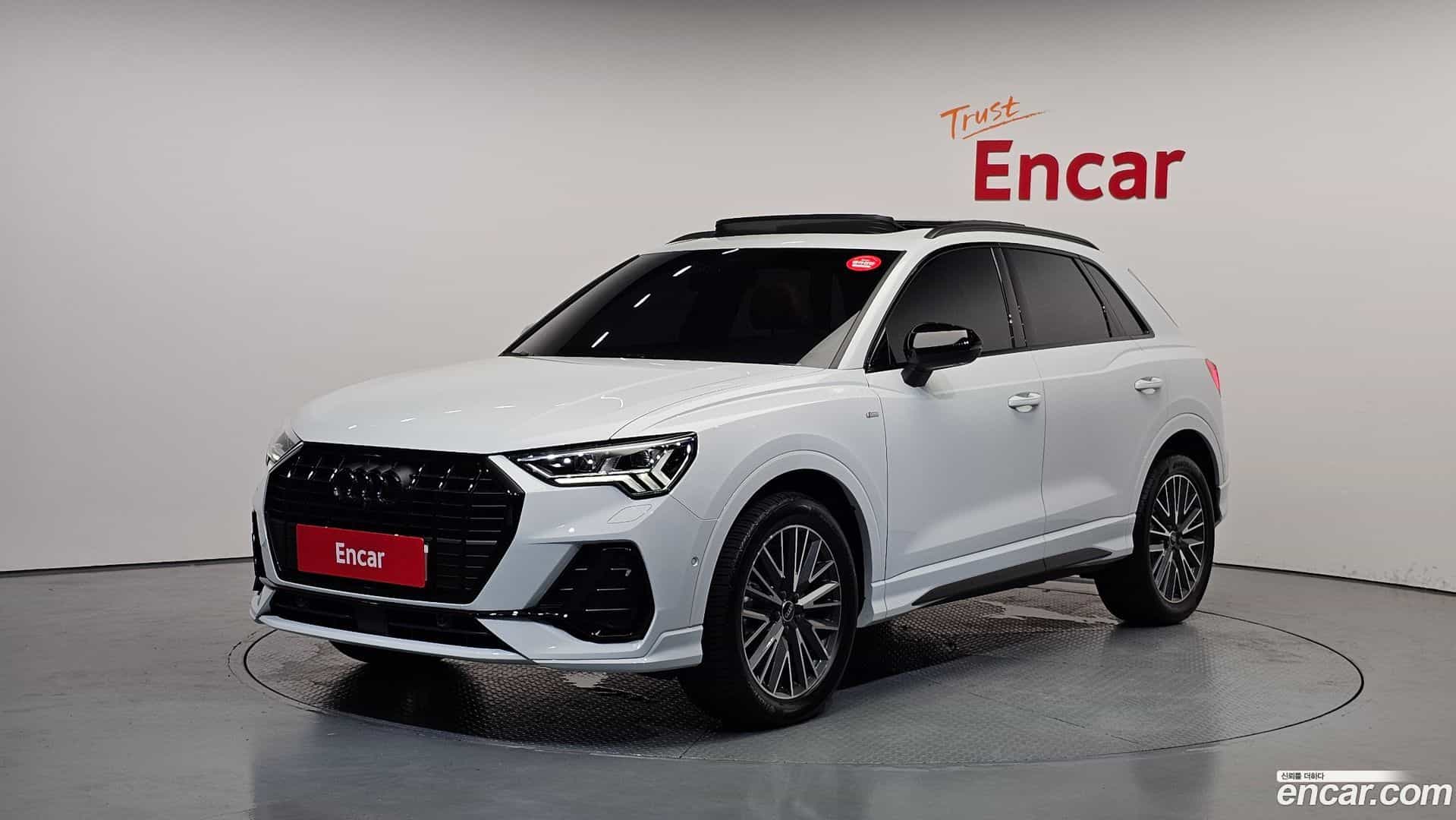 Q3 Audi 2025.10-OUTER-001