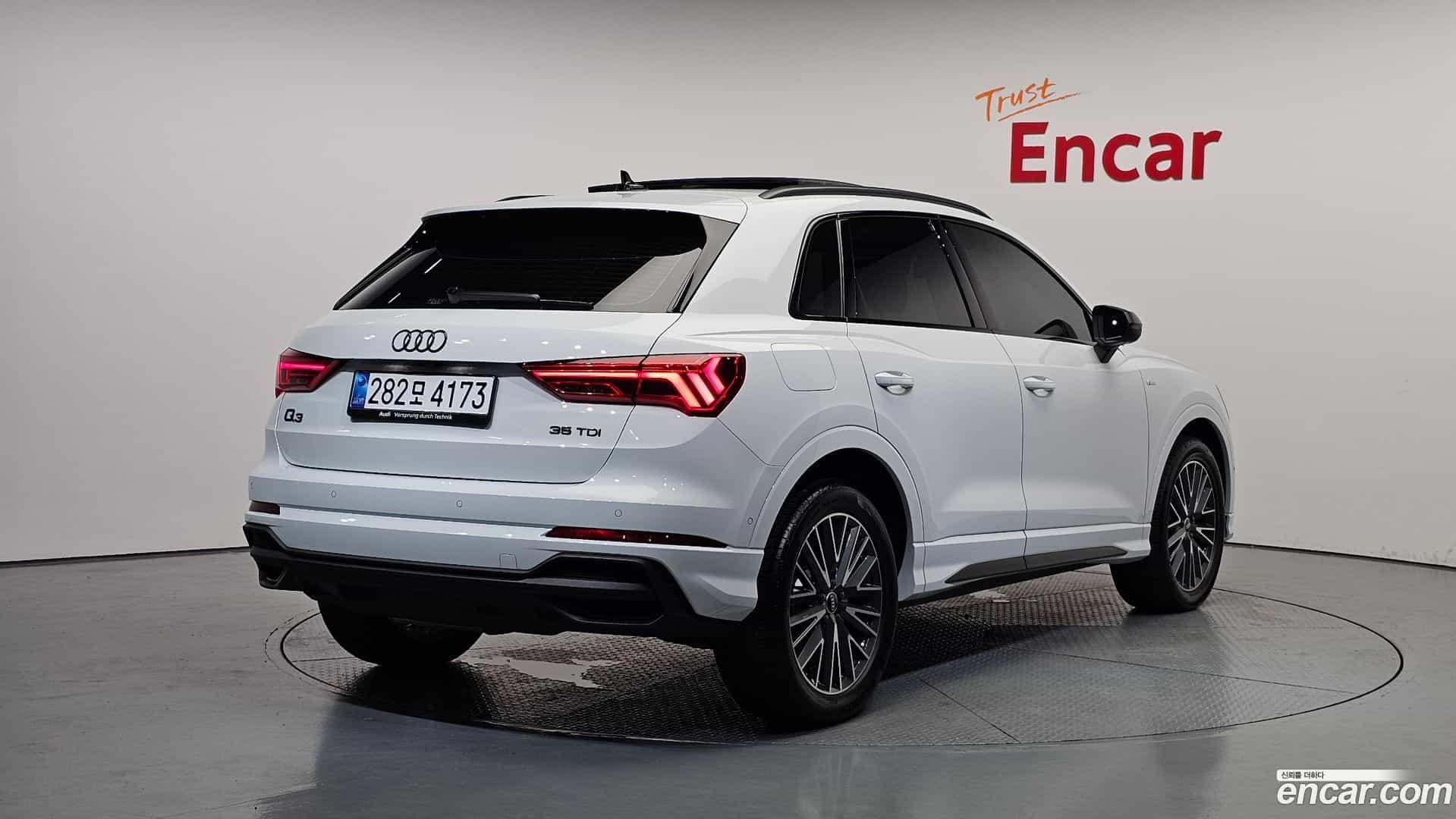Q3 Audi 2025.10-OUTER-002