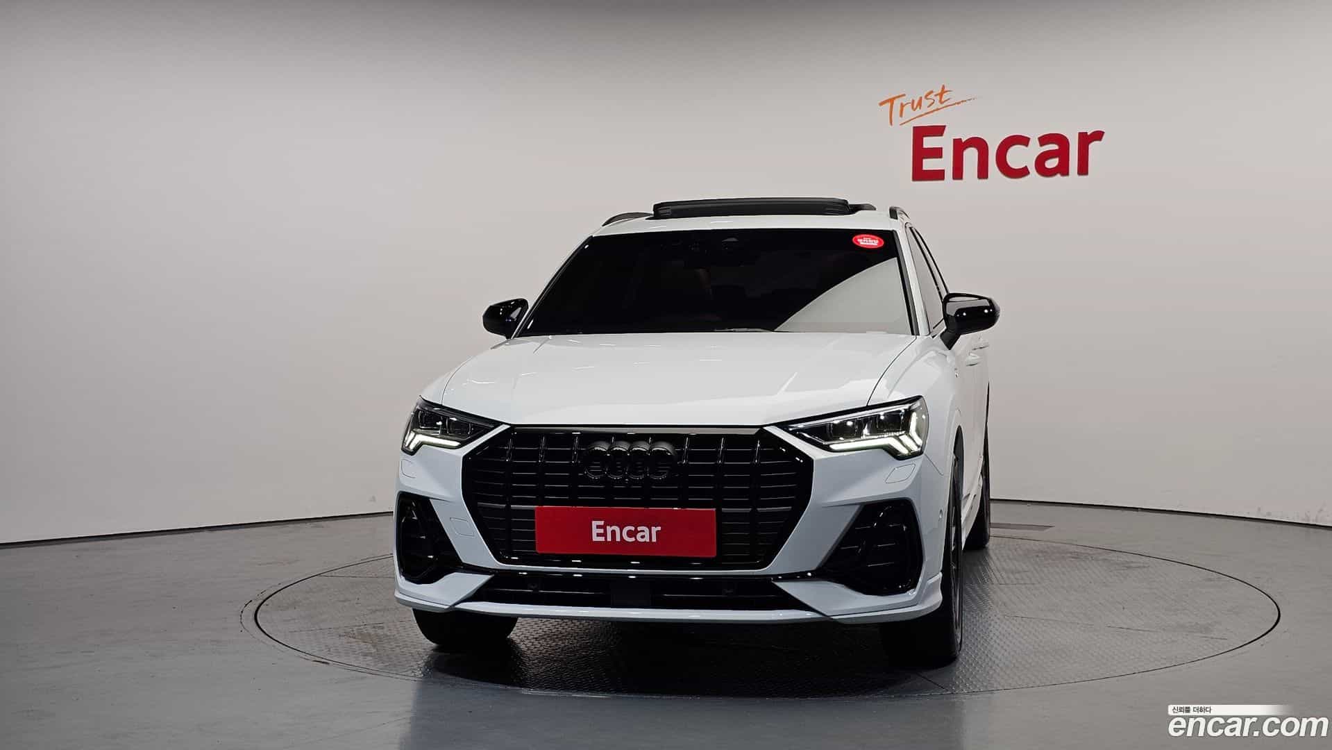 Q3 Audi 2025.10-OUTER-003