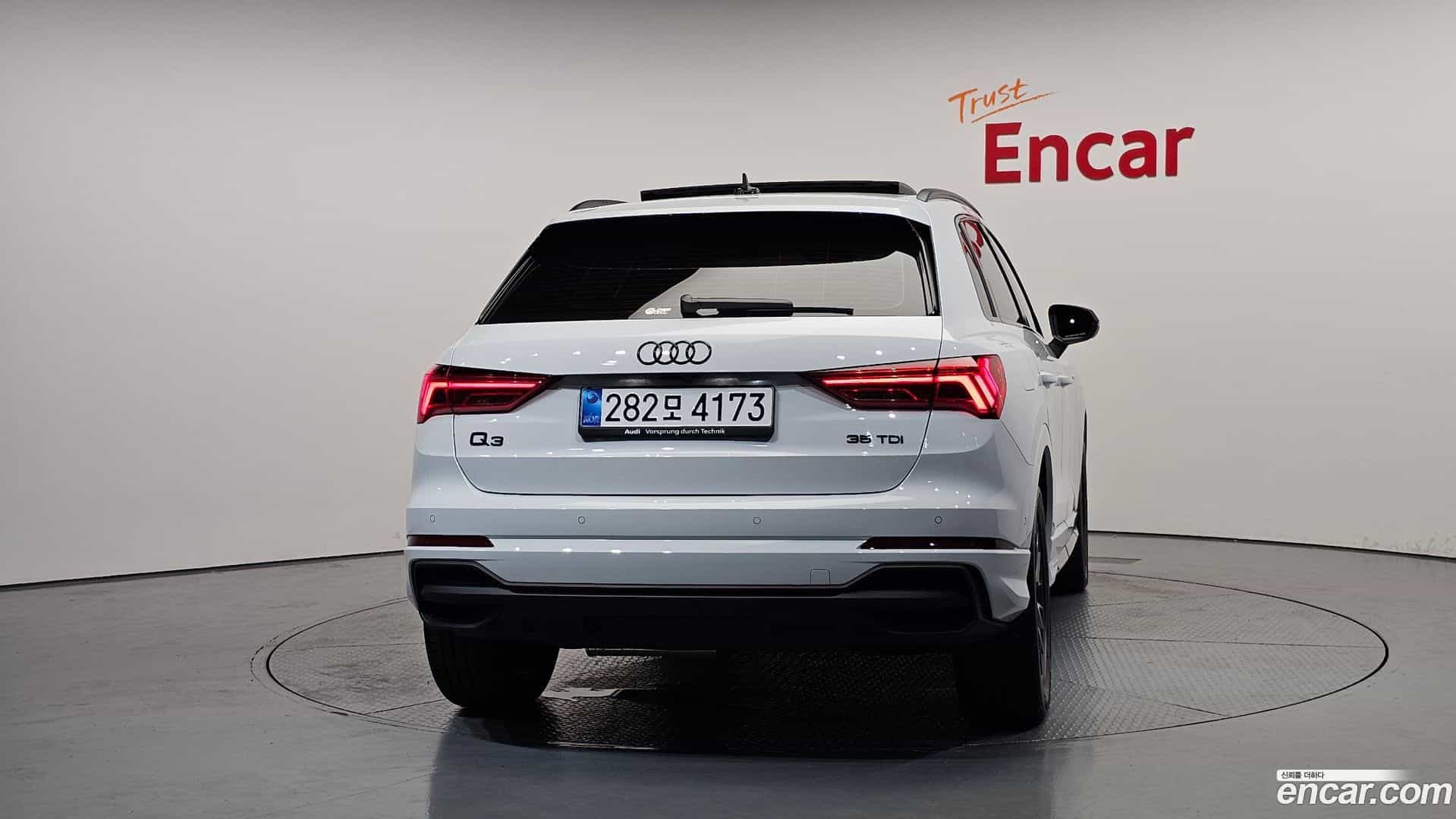 Q3 Audi 2025.10-OUTER-004