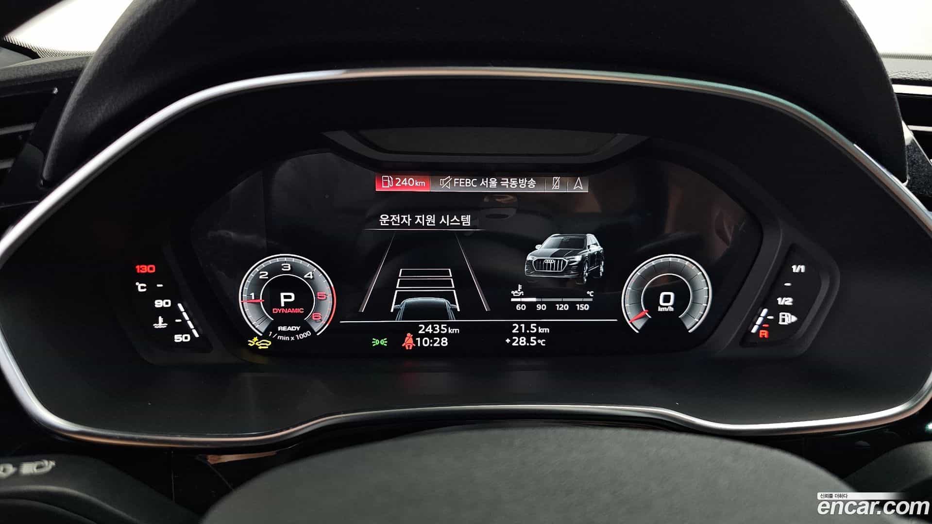 Q3 Audi 2025.10-INNER-008