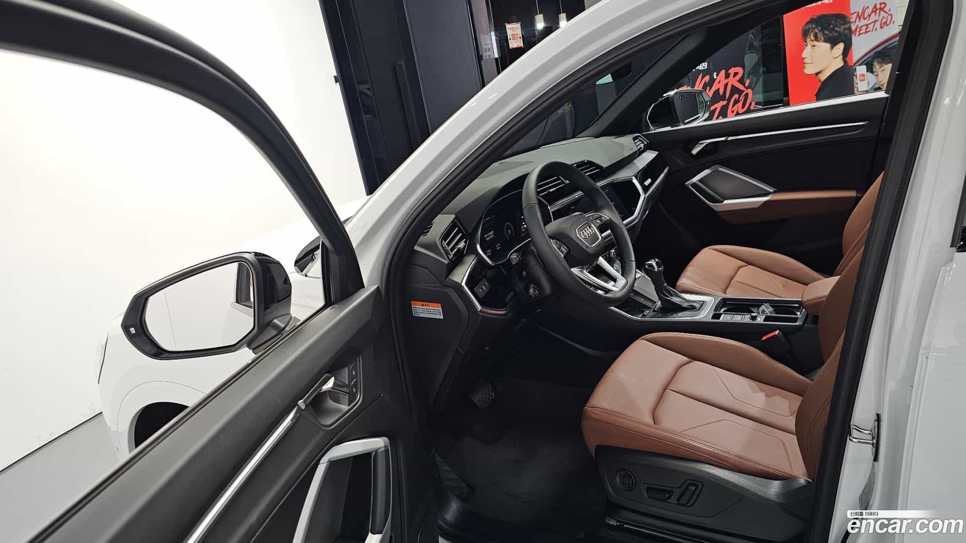 Q3 Audi 2025.10-INNER-010