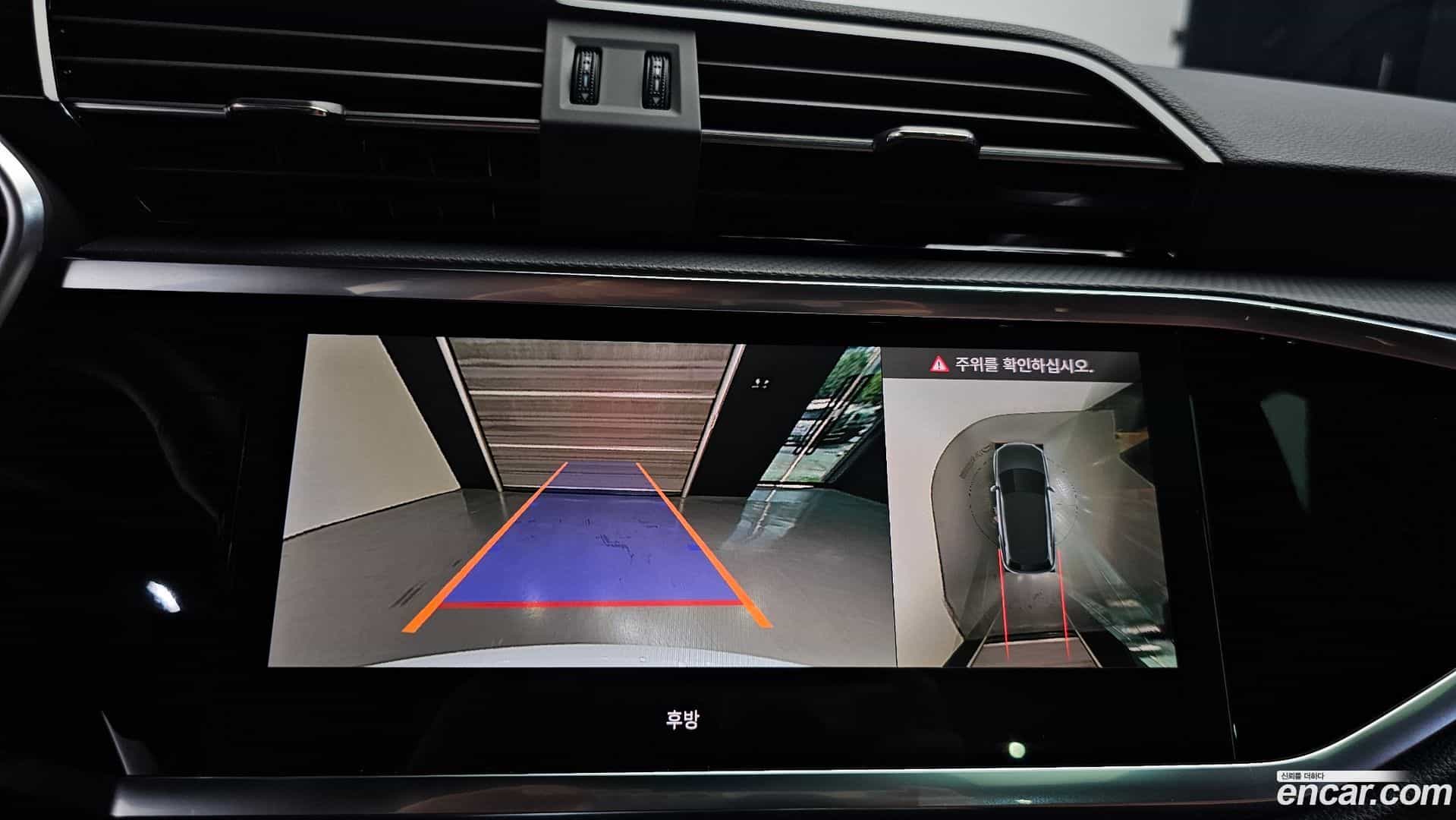 Q3 Audi 2025.10-OPTION-019