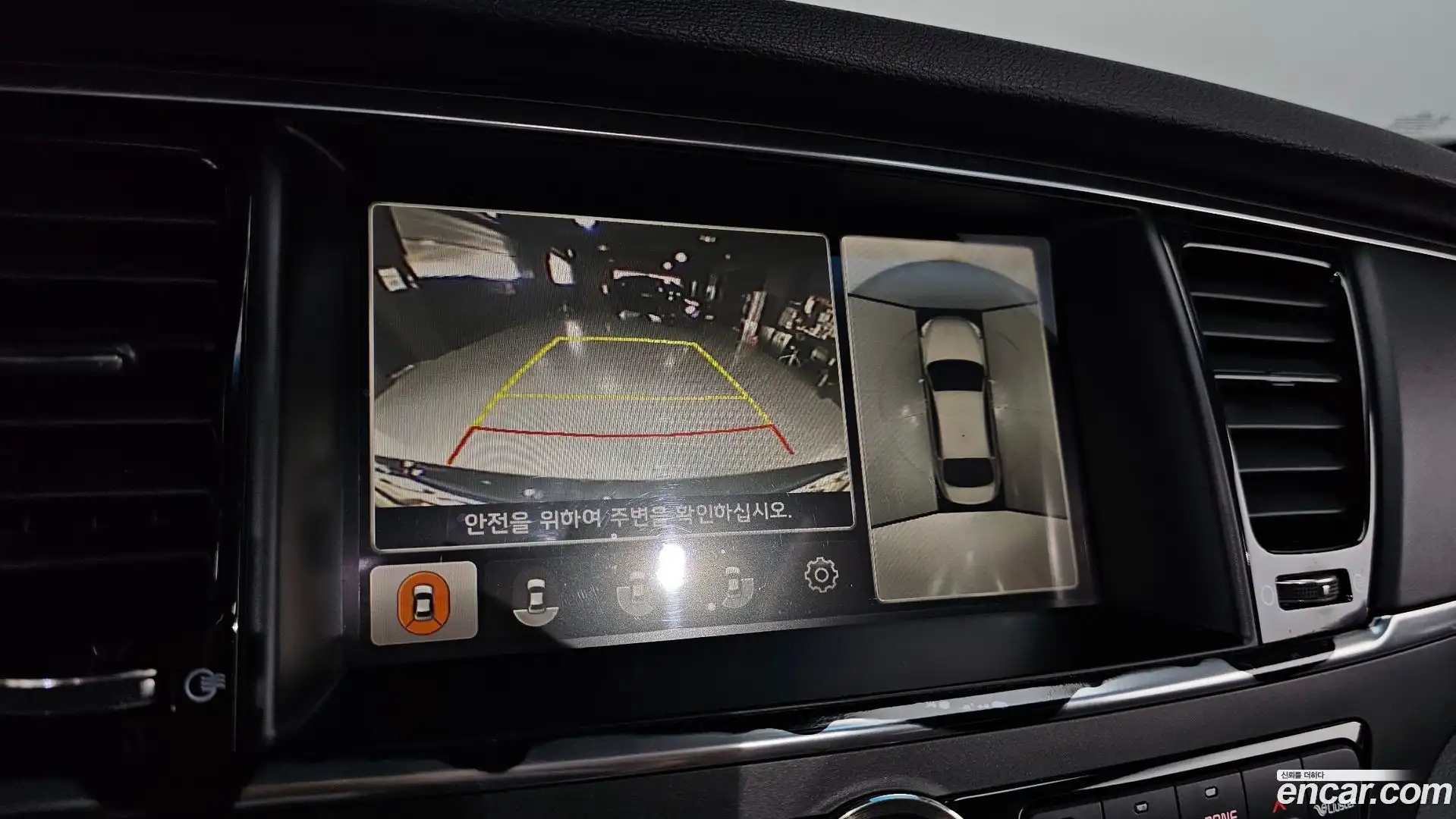 K9 Kia 2014.11-OPTION-018