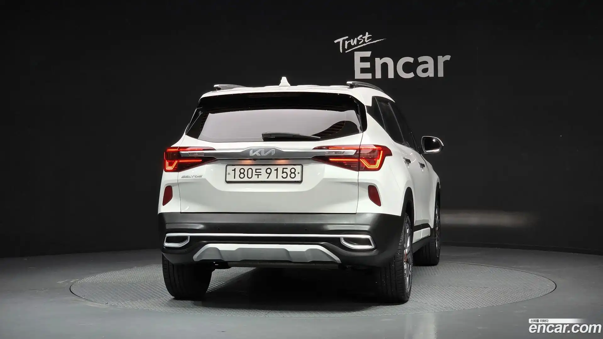 Seltos Kia 2022.5-OUTER-004
