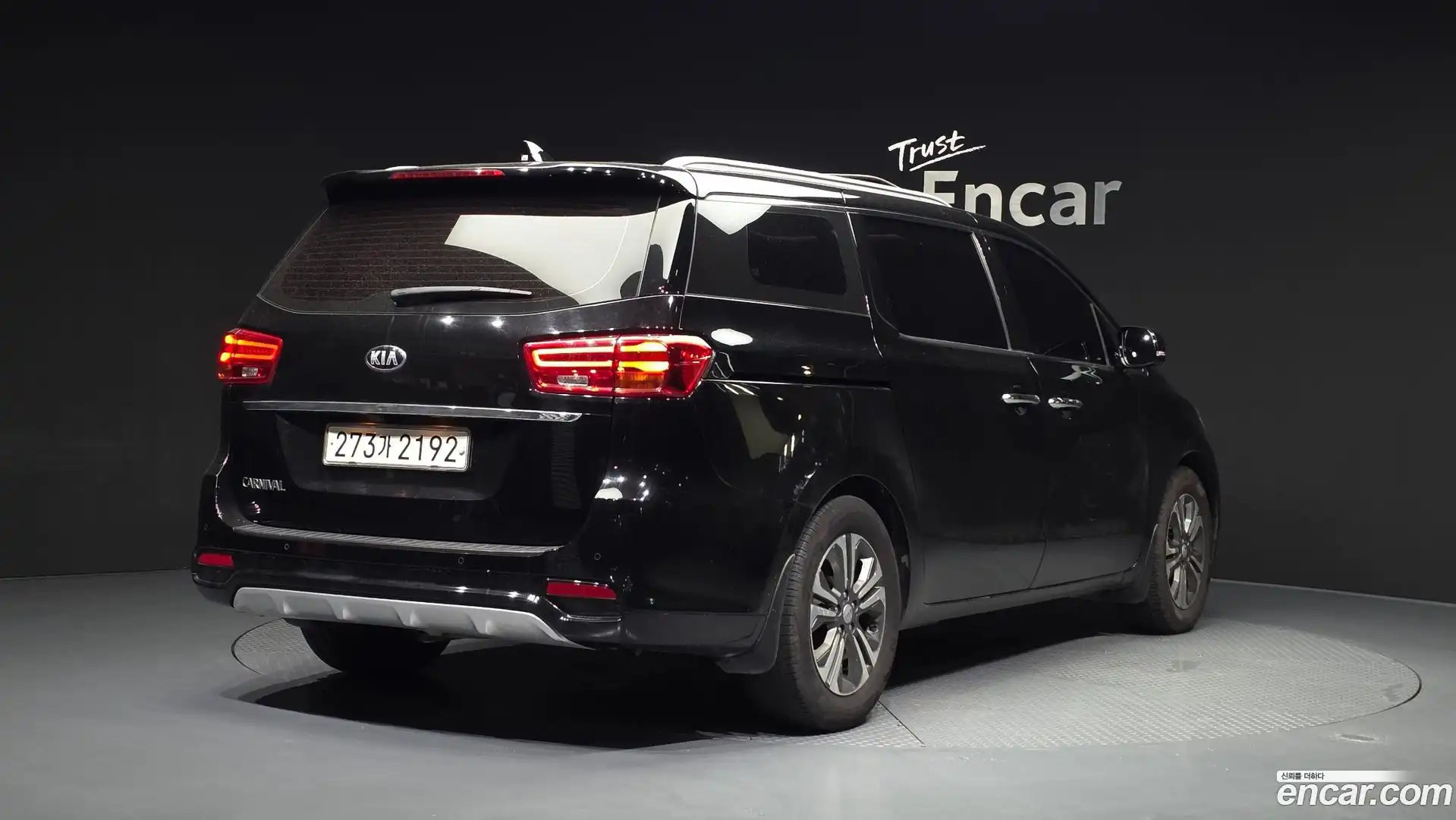 Canival Kia 2019.0-OUTER-002