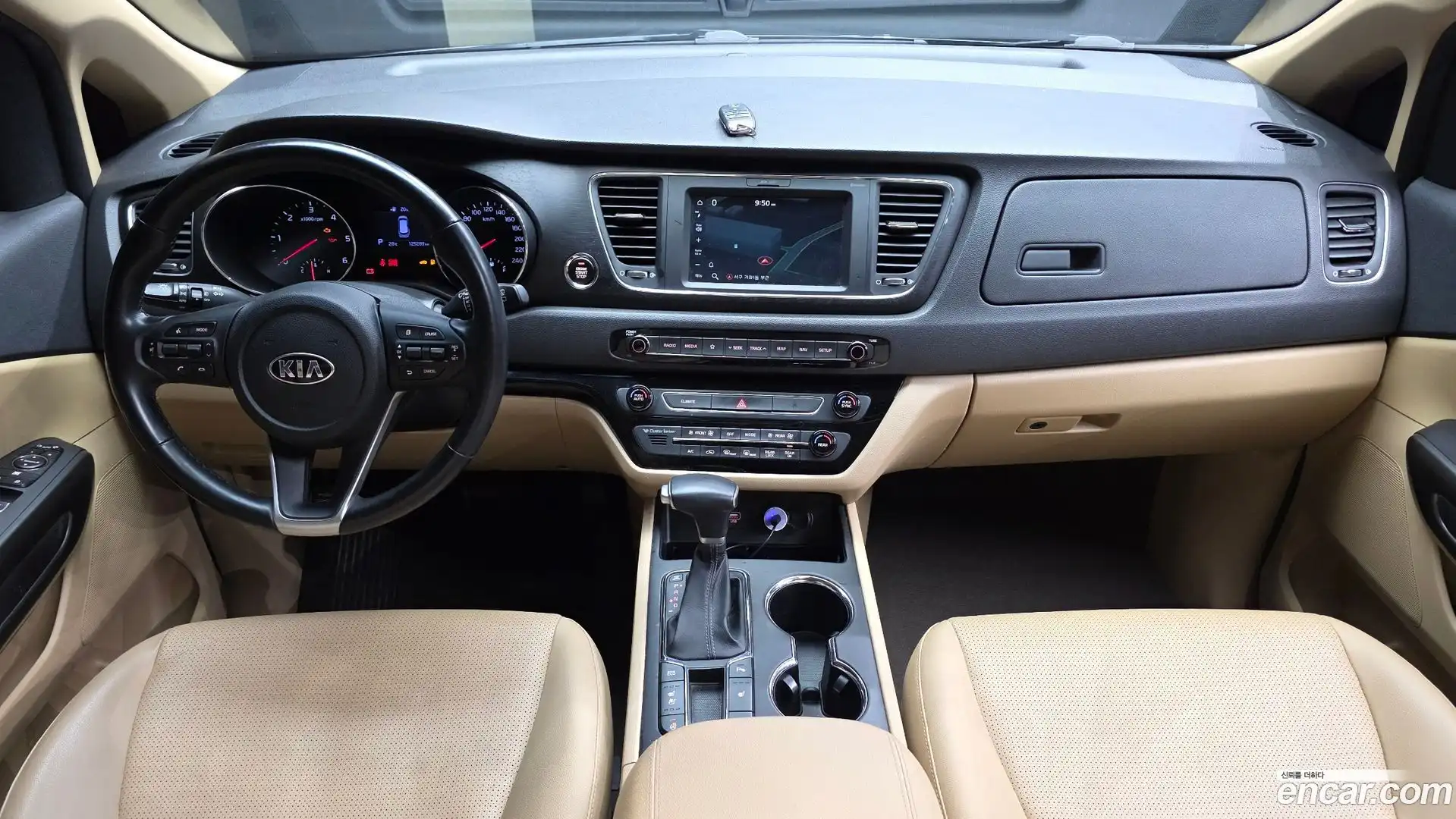 Canival Kia 2019.0-INNER-007