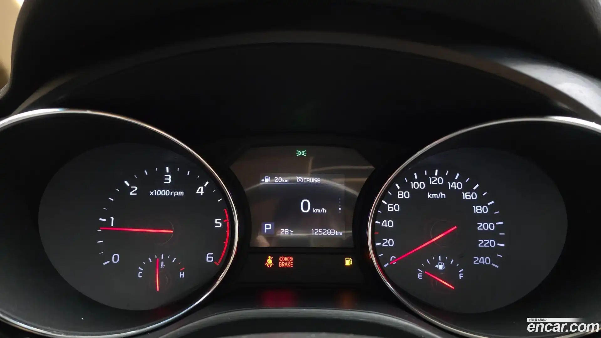 Canival Kia 2019.0-INNER-008