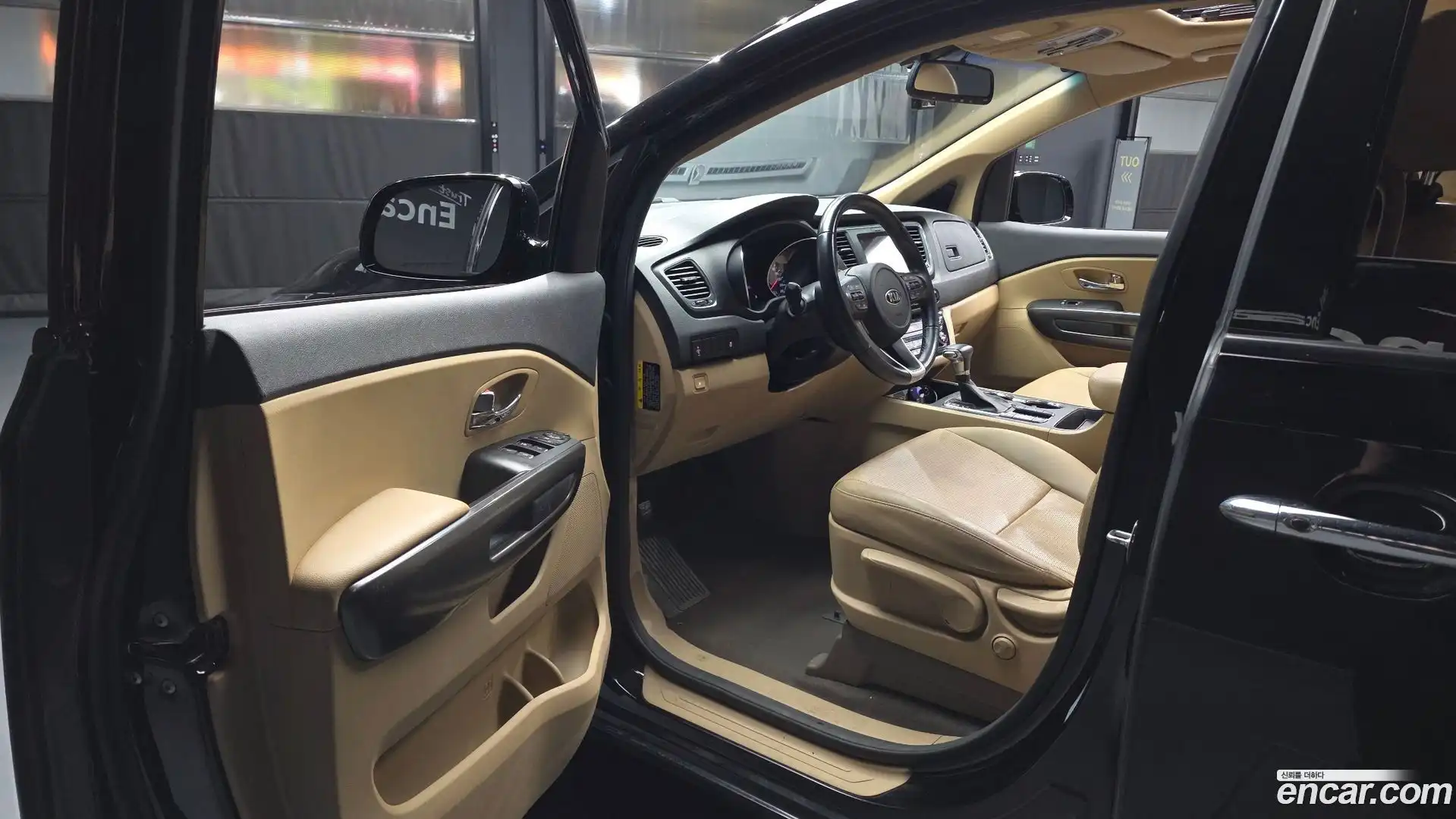 Canival Kia 2019.0-INNER-010