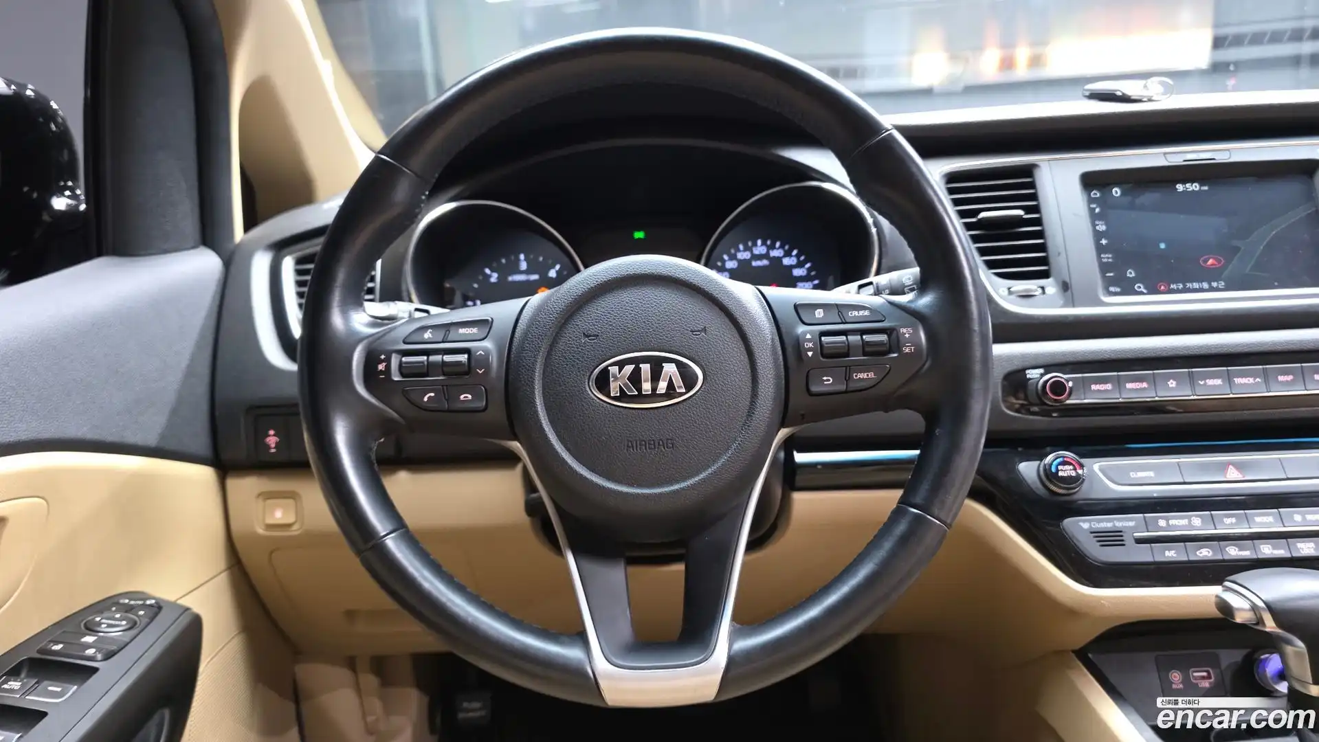 Canival Kia 2019.0-OPTION-017