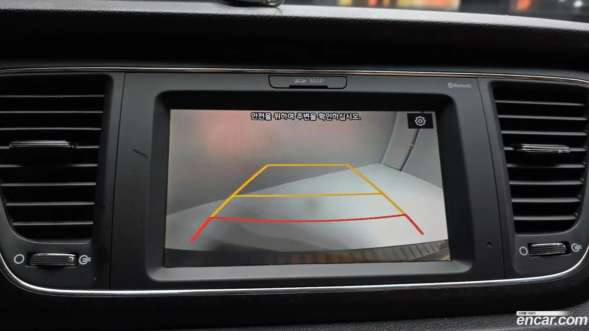 Canival Kia 2019.0-OPTION-019