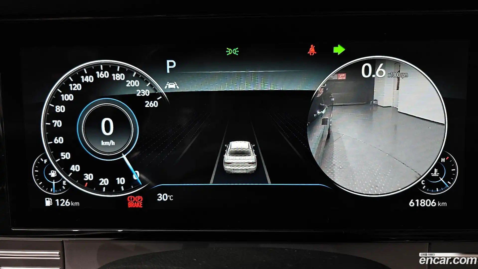 Grandeur Hyundai 2022.5-INNER-008