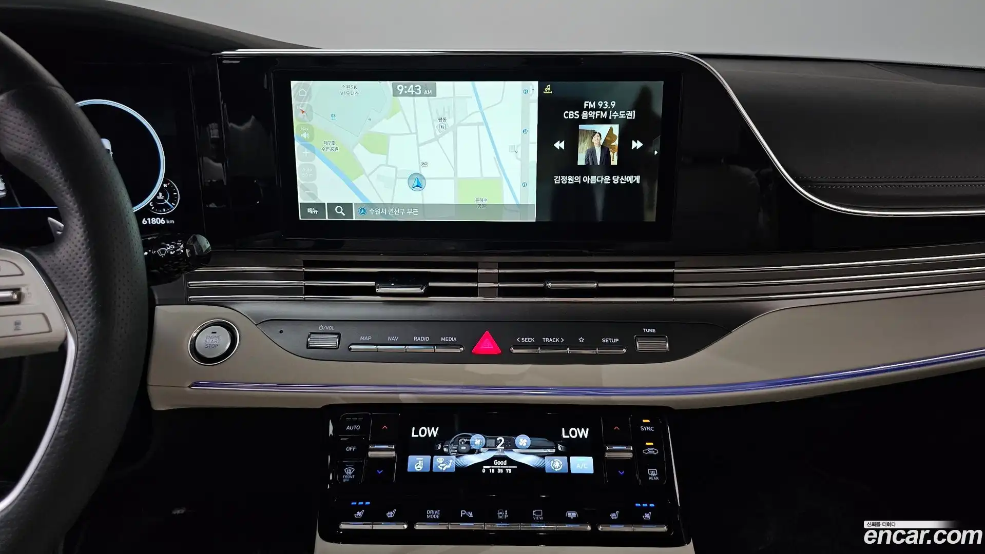Grandeur Hyundai 2022.5-OPTION-016