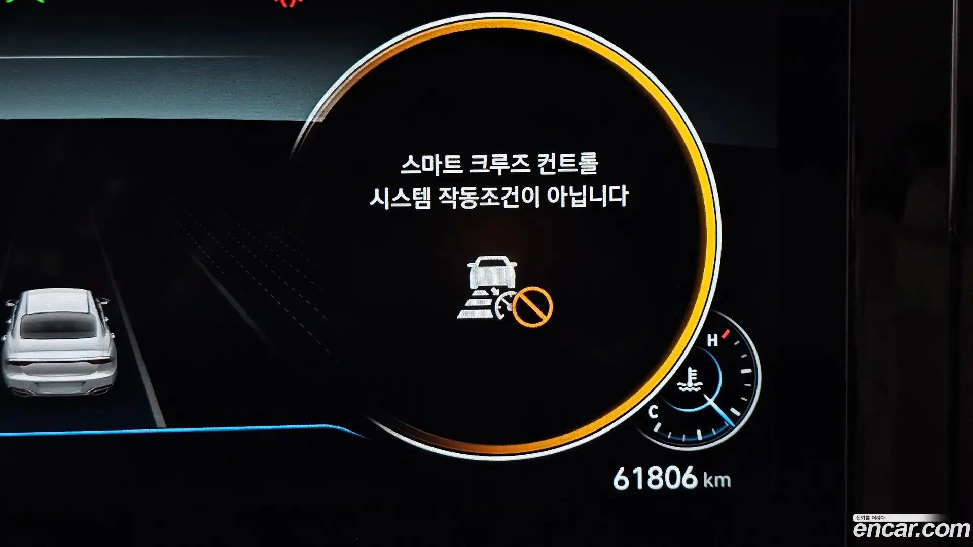 Grandeur Hyundai 2022.5-OPTION-045