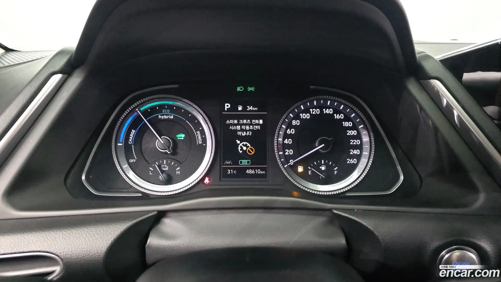 Sonata Hyundai 2022.10-INNER-008