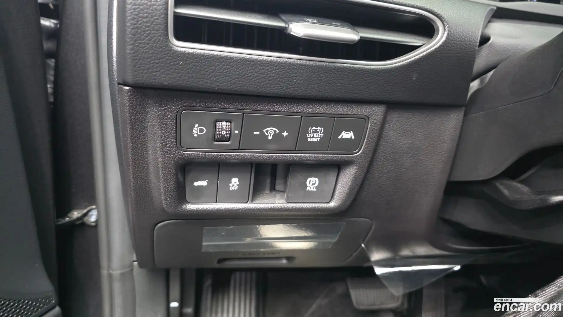 Sonata Hyundai 2022.10-OPTION-023