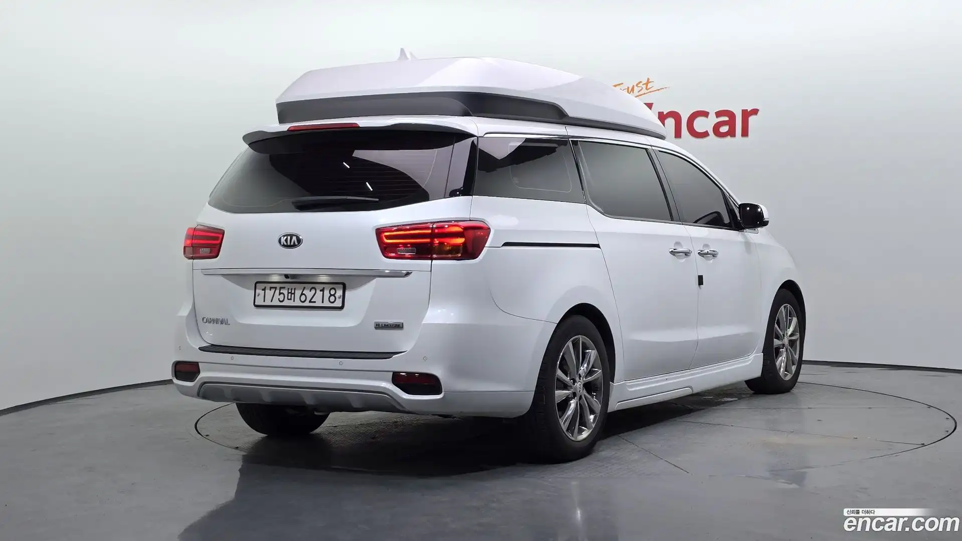 Canival Kia 2019.9-OUTER-002