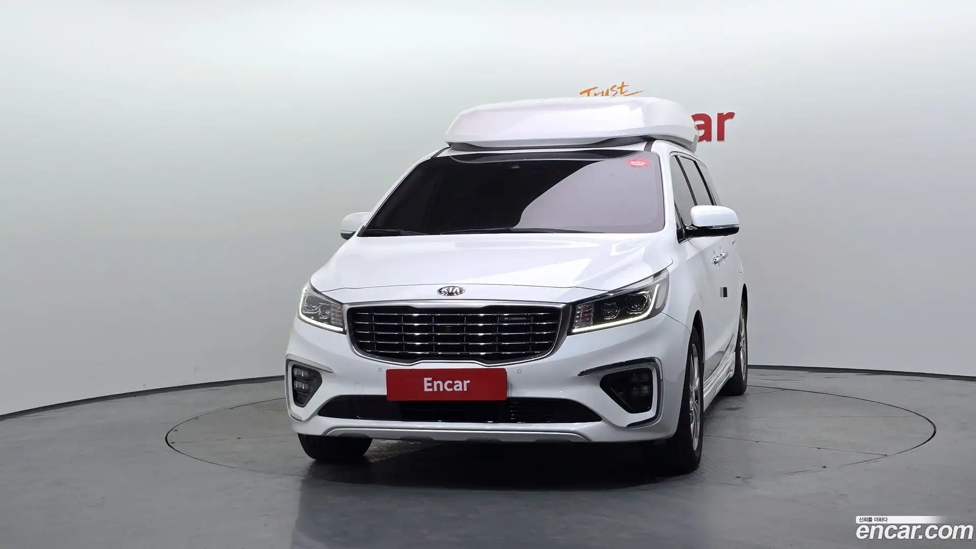 Canival Kia 2019.9-OUTER-003